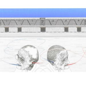 «Debatiendo en el cuadrángulo»