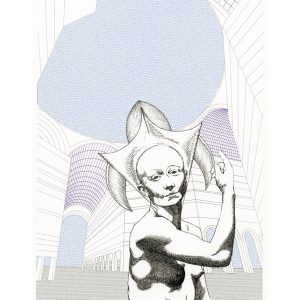 «Estrenando en la galería»